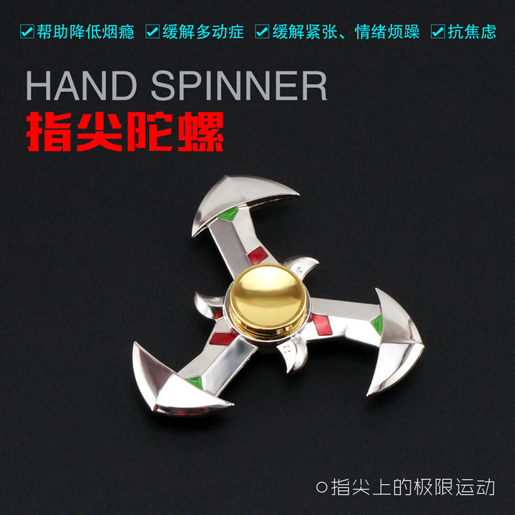 Hand spinner      - Ref 2616053 Image 9