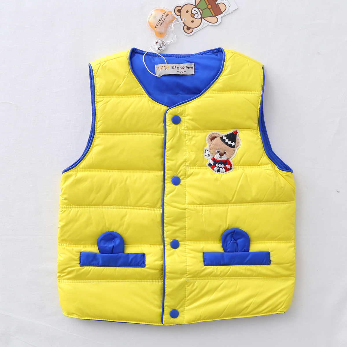 Gilet garcon PONINPON - Ref 2067864 Image 6