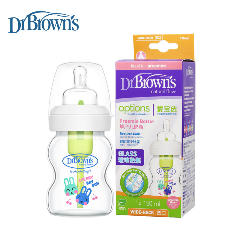 dr browns premature bottles