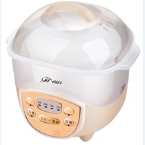 Imported French famous DYG-16B baby porridge complementary food pot DYG-07A multifunctional stew DYG-08B