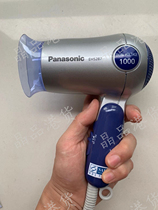 Imported world universal Panasonic 1000 watt small hair dryer eh5287 hair dryer mini folding travel