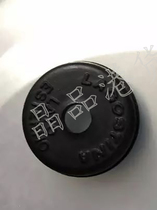 Imported original Lagostina Lagostini pressure cooker accessories Rubber ring pressure reducing valve outlet hole