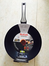 France Tefal 28cm wok frying pan Titanium kitchen titans expertise series induction cooker Gas universal