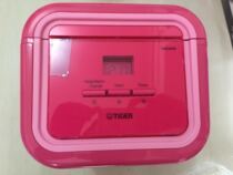 Imported Japanese TIGER brand JAJ-A55S Mini Pink Rice Cooker JAJ-K55S with Chinese stickers