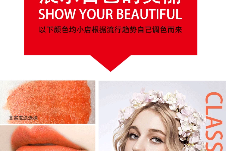 Màu thực vật tự nhiên màu son môi hồng tự làm son môi tự nhiên nguyên liệu son dưỡng môi son đỏ son 1g son romand bảng màu