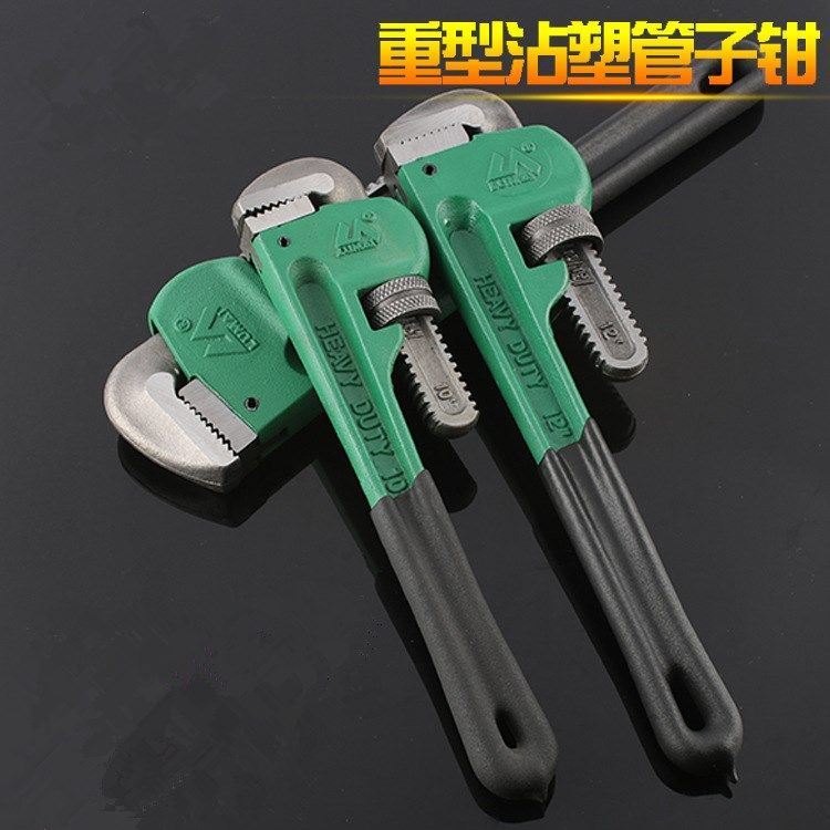 Water pipe tooth pliers plate hand household large movable wrench tool mouth special installation artifact multi-function fast sub-channel relict throat
