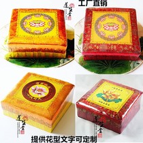 Kneeling mat Futon stool Square meditation mat Buddha worship stool Worship pier double 11 worship Buddha stool thickened household manufacturers