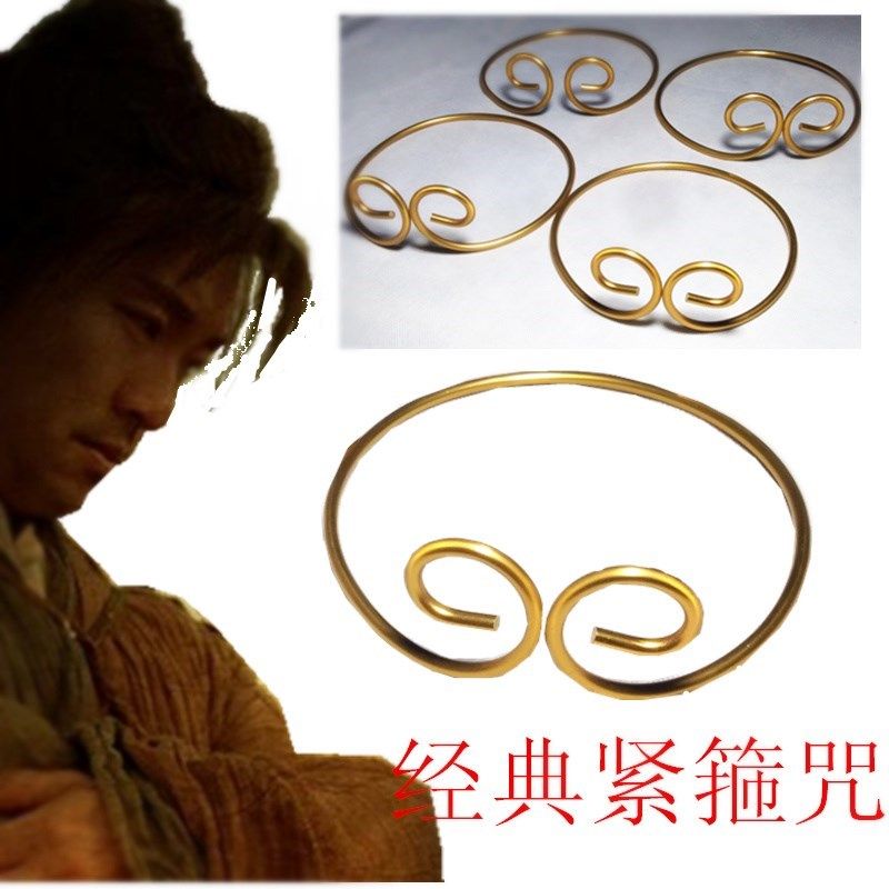 Adult children Ruyi Golden Stirrup Performance Toy Golden Hoop Curly headgear Accessories Tight Stirrup for Purple Gold Hair Stirrup