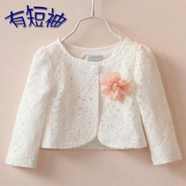 2019 Spring and summer Childrens clothing Girls lace small coat Childrens baby cotton Korean version round neck small shawl princess coat