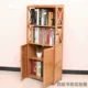 Bamboo tủ sách tủ sách với cửa tủ sách kệ tủ sách với ngăn kéo tủ khóa học linh hoạt vào lò vi sóng giá lò - Buồng tủ quần áo vải