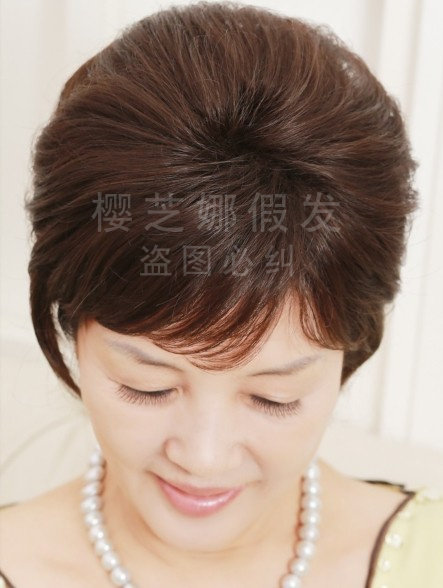 Perruque cheveux courts - Ref 2609230 Image 22