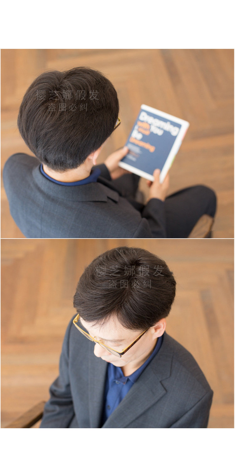 Perruque OTHER   cheveux raides Court - Ref 2607763 Image 8