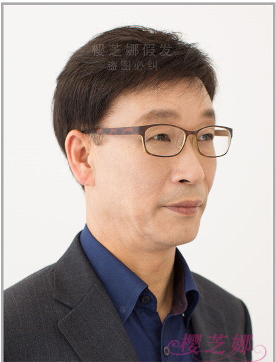 Perruque OTHER   cheveux raides Court - Ref 2607763 Image 12