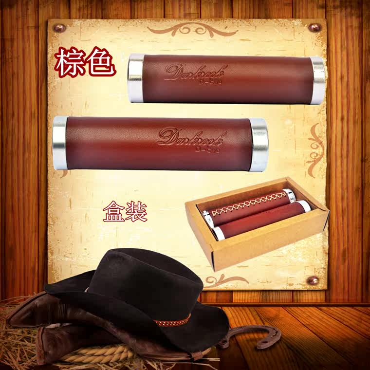 Black Rock DARKROCK(DR) Brown Leather Grips - Taobao