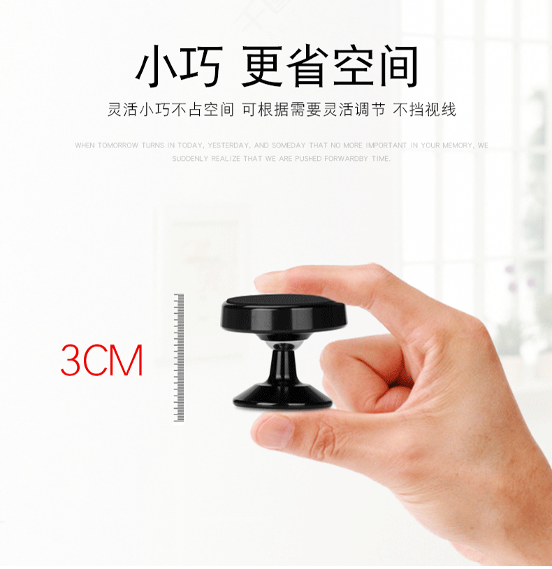 Nhôm thanh-on từ từ điện thoại xe giữ đa chức năng xe khung xe phổ - Phụ kiện điện thoại trong ô tô sạc điện thoại nhanh