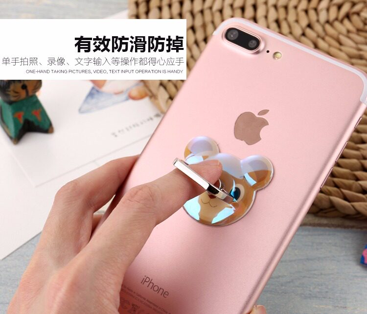 Support téléphone portable HENYOU - Ref 1354852 Image 10