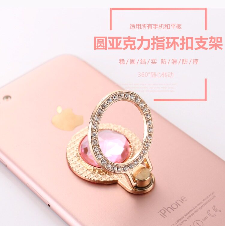 Support téléphone portable HENYOU - Ref 1354847 Image 6