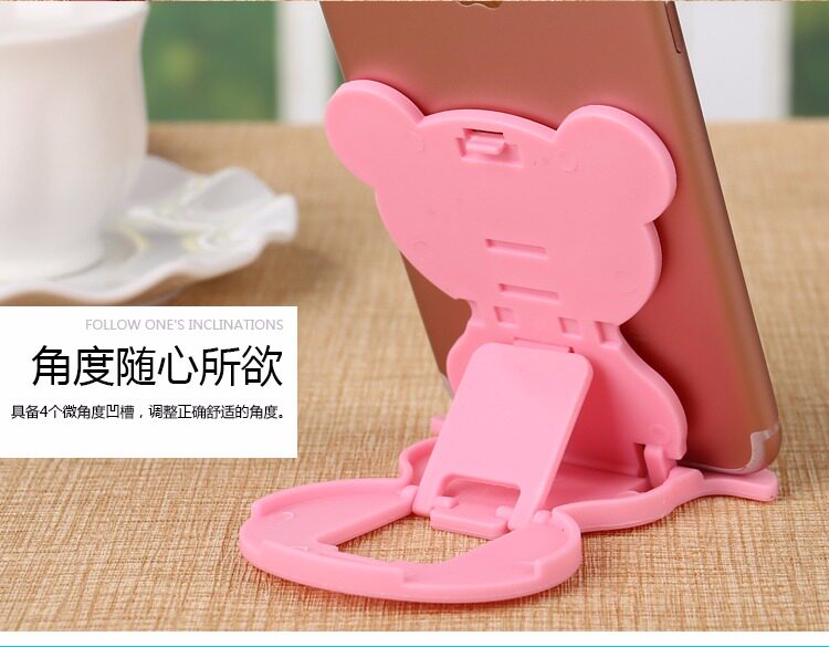 Support téléphone mobile HENYOU - Ref 1354866 Image 11