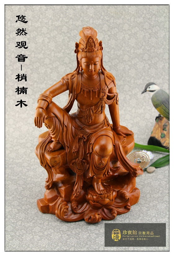Wooden sculptures-Taiwan tip Nangmu at ease and sound-to-you-you-you-sit-rock bodhisattva statue of a wood carver