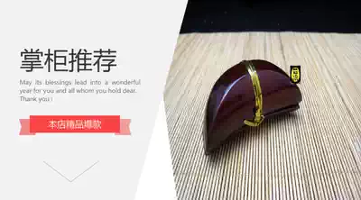 Taiwan Holy Cup Holy Cup Camphor Wood Holy Cup for Questioning