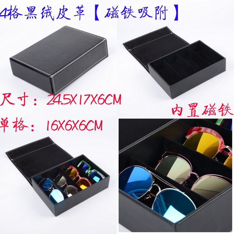 Etui à lunettes - Ref 1249434 Image 14