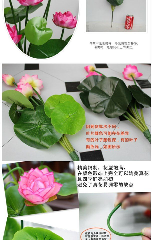 Hoa sen nhân tạo Lá sen cho Phật Trang trí Hoa sen Hoa nhân tạo Hoa nhựa Đạo cụ Hoa sen Trang trí Hoa sen - Hoa nhân tạo / Cây / Trái cây đào đông đỏ giả