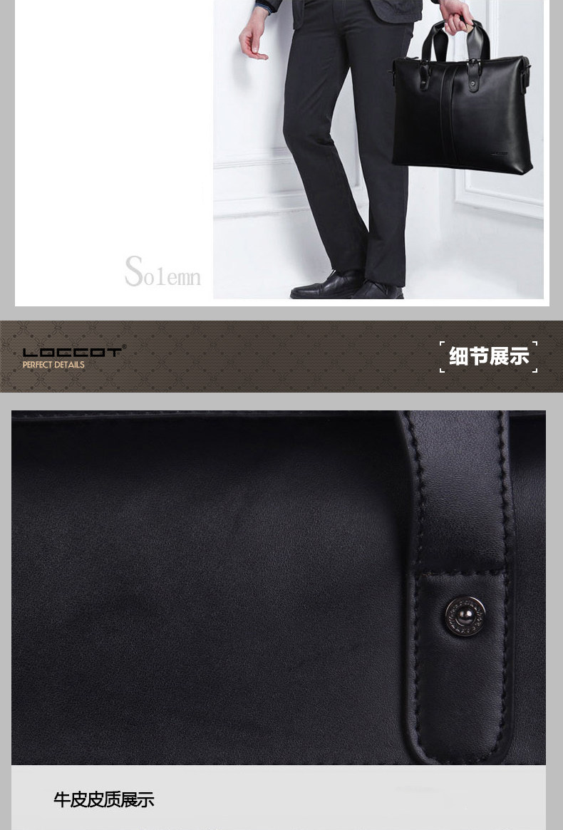 Sac pour homme - Ref 53232 Image 13