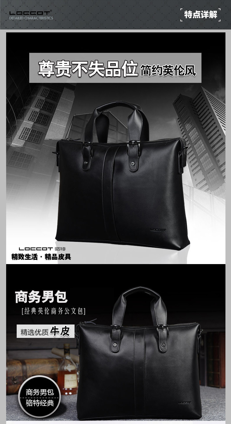 Sac pour homme - Ref 53232 Image 11