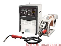  Panasonic YD-350GL4 all-digital pulse MIGMAG gas protection welding machine to ensure quality