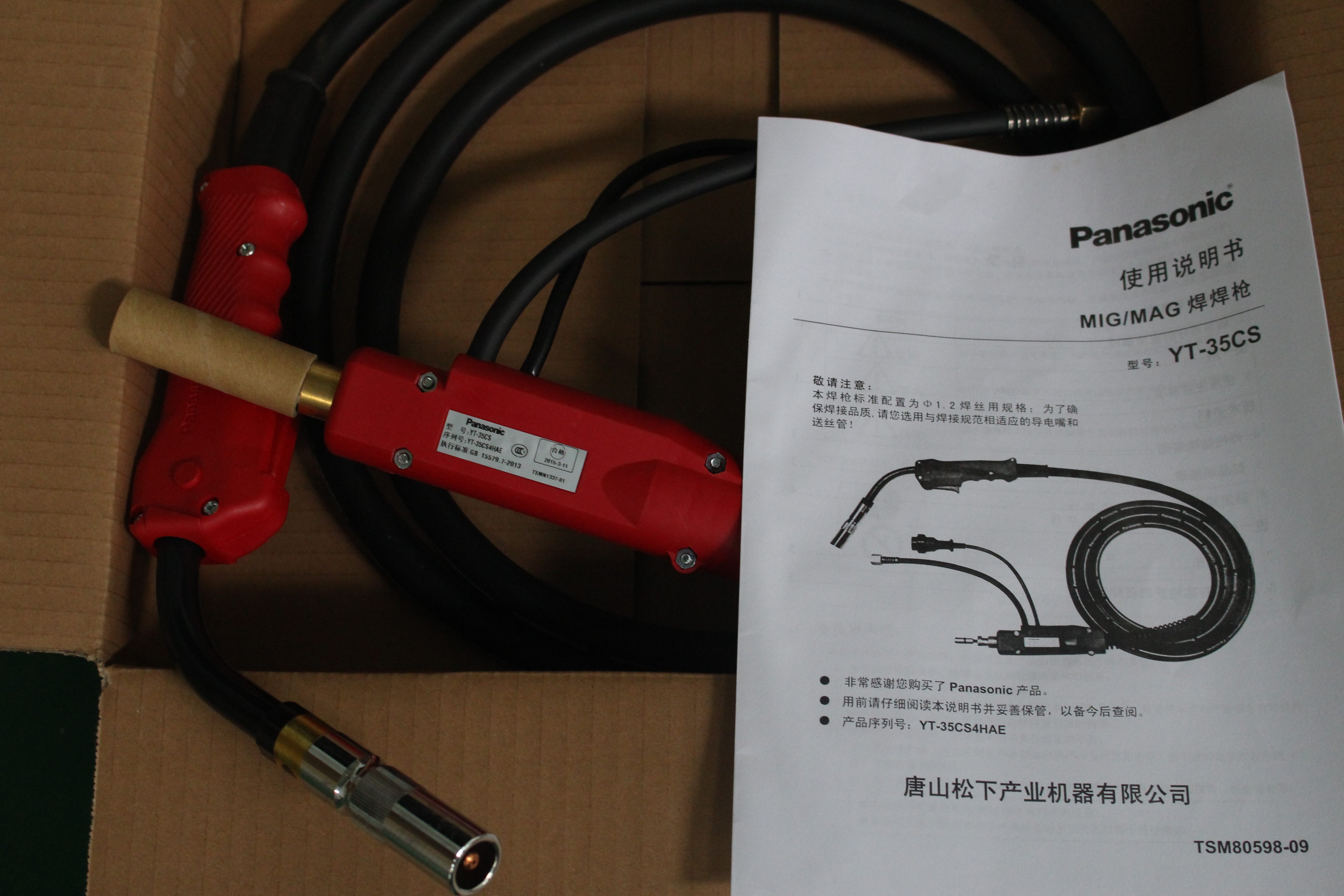 Panasonic YT-35CS4 original gas welding torch CO2MAG standard welding torch guarantee