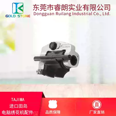 Tajima computerized embroidery machine GN vinyl drive block vinyl assembly vinyl drive