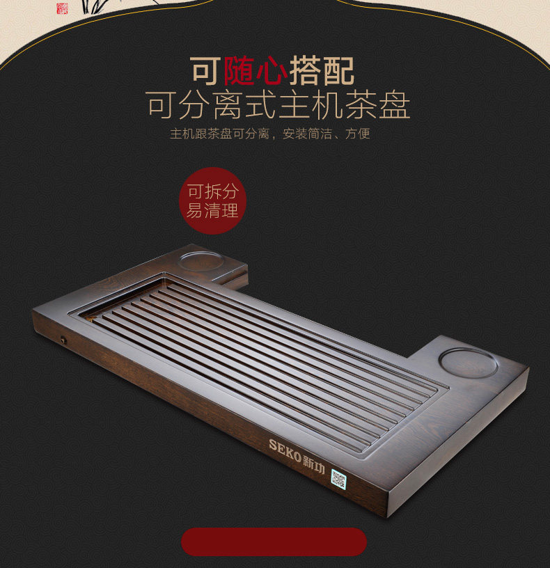 F179 Перейдите в Tea Set Logo-790 (6) .jpg