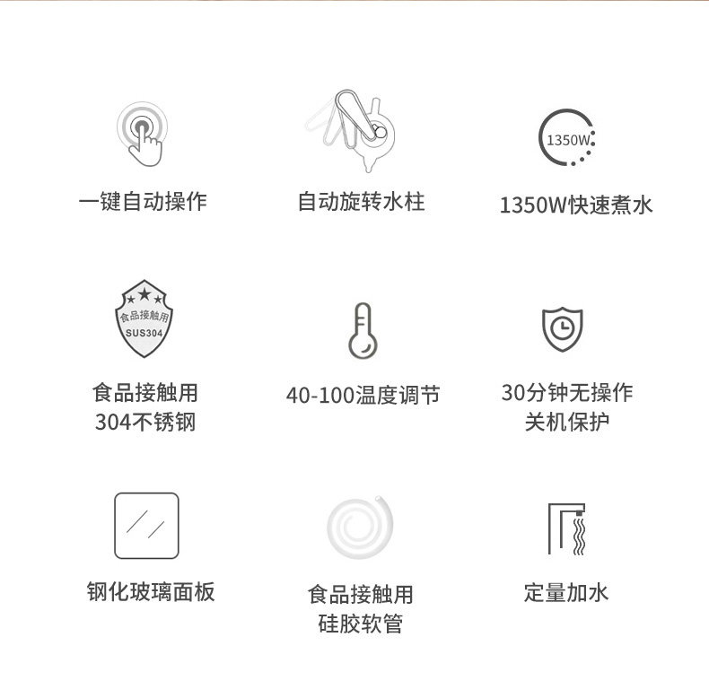 详情790_02.jpg