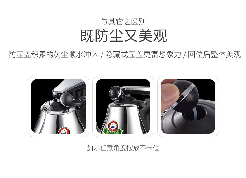 详情790_07.jpg