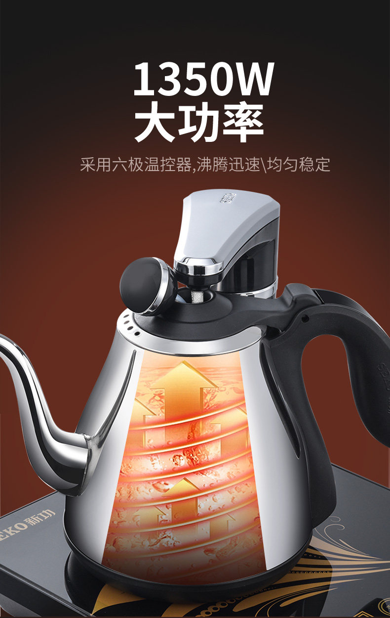 详情790_08.jpg