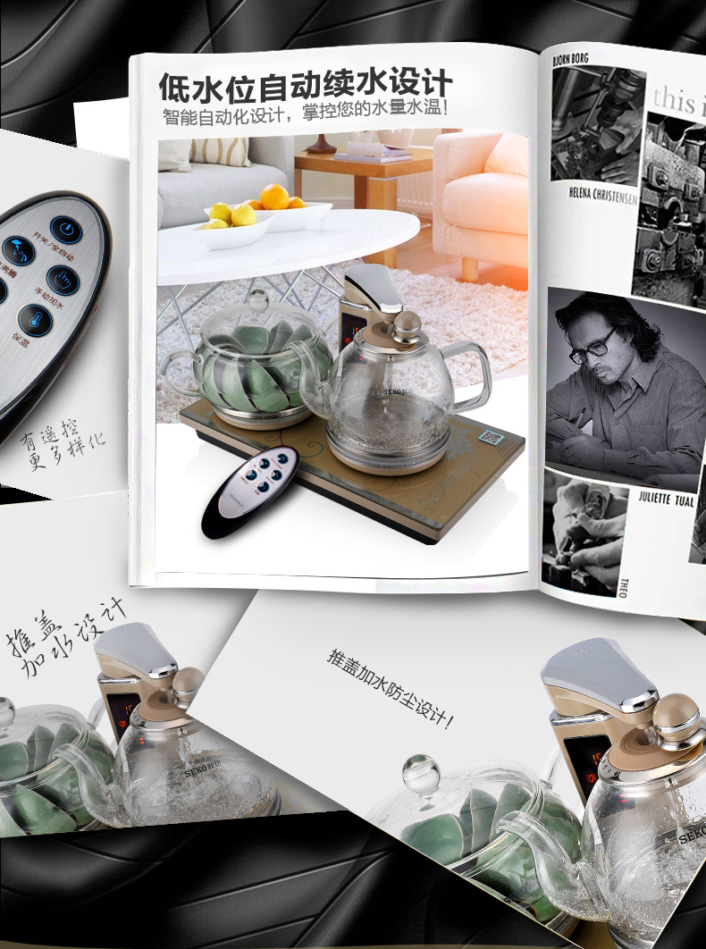ấm đun nước điện Seko / 新 G16 Kính điều khiển từ xa nhiệt độ không đổi thông minh tự động trên nước và ấm đun nước đặt bếp điện - ấm đun nước điện ấm sắc thuốc dienmayxanh