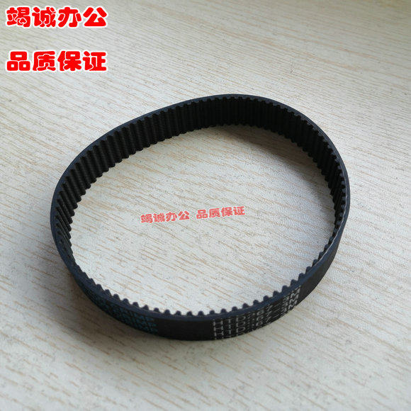 前锋牌E4606T重型智能切纸机：如何选配最适合自己的数控设备？