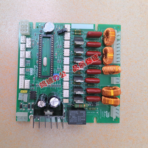 Huibao Caiba 950Z 950Z + adhesive machine motherboard wireless tape machine circuit board binding machine computer board