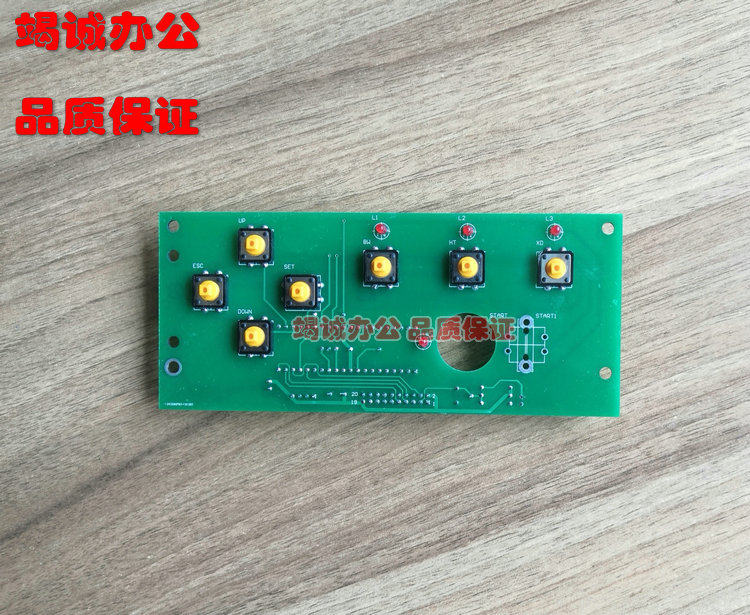 Huibao Machinery Button Board 950Z 950Z Rubber Button Switch Control Panel