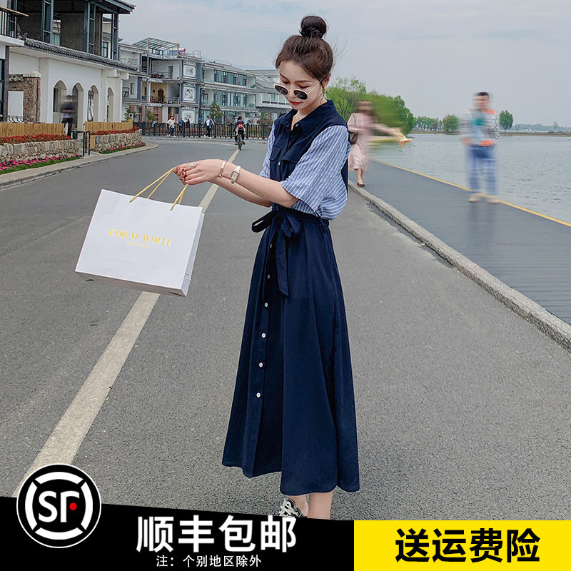 Design Sense of the niche dress woman 2023 summer new superior shade is a thin and fat MM shirt long skirt