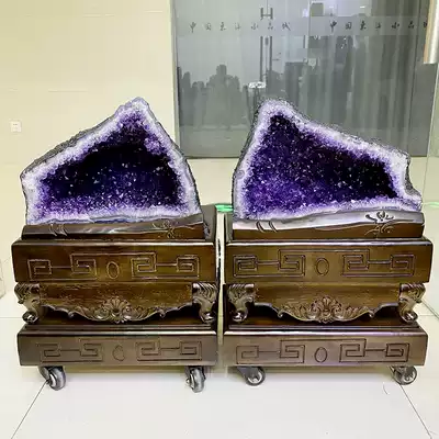 Natural Brazilian Amethyst cave Uruguay agate cornucopia purple crystal cave original stone Zhaocai office feng shui decoration