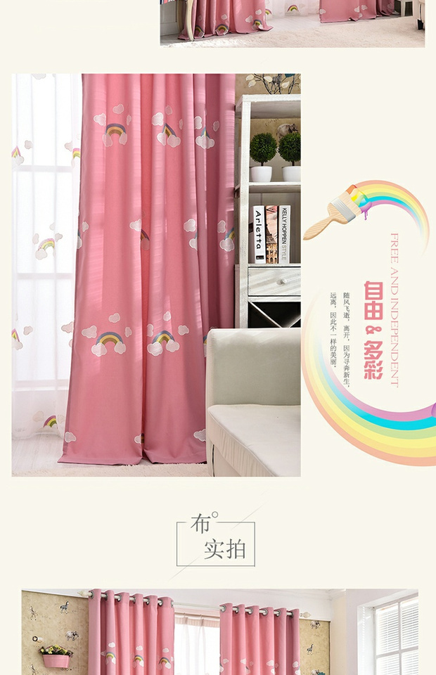 Địa Trung Hải phim hoạt hình Hàn Quốc phòng trẻ em gái cô gái che bóng cửa sổ tùy chỉnh màn hình thêu cửa sổ bông đã hoàn thành - Phụ kiện rèm cửa cây treo rèm