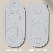 ALVES Jump Rope Mat Shock Absorbing Soundproofing Home Indoor Silent Non-slip Fitness Sports Professional Cushion Ground Mat