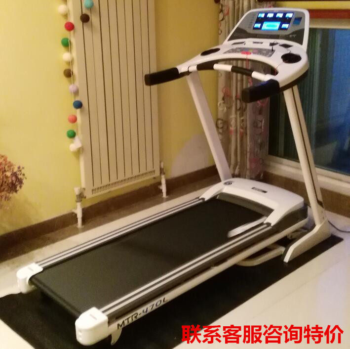 INRED British Ruide luxury treadmill MTR470L treadmill large treadmill home ultra-quiet electric