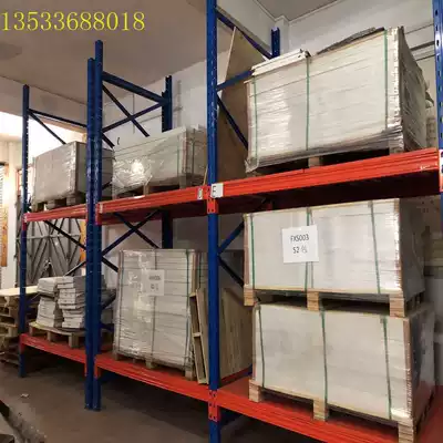 Guangzhou shelf storage heavy shelf 1000kg500kg beam type large warehouse warehouse thickened and elevated