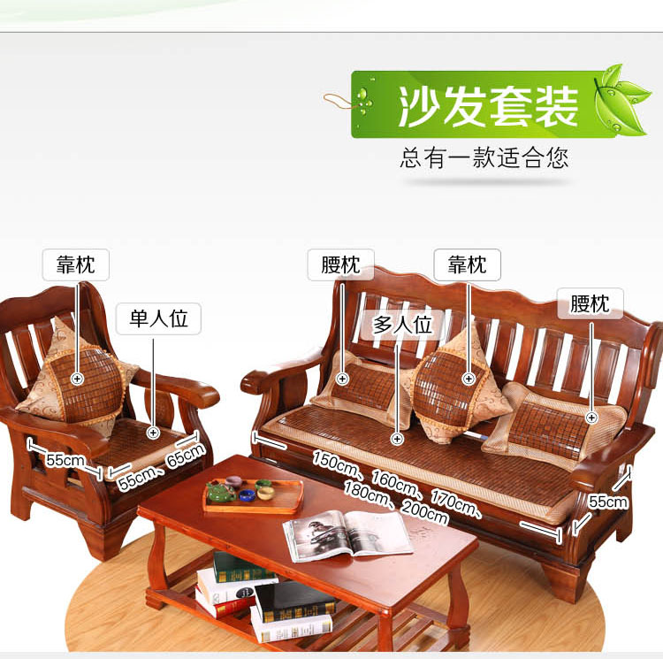 Mùa hè Mahjong mat đệm dày độn đa chức năng kết hợp gỗ rắn sofa đệm duy nhất ba chỗ ngồi đệm