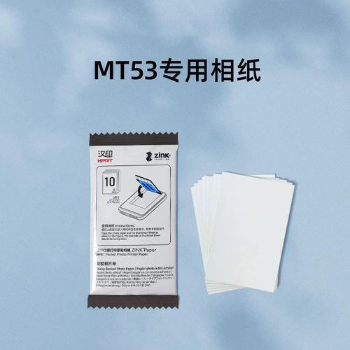 汉印 Фотография, принтер, клейкие карточки, Z1