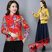 Clip thực sự chụp mùa thu và mùa đông retro gió quốc gia quần áo cotton nhỏ áo khoác cotton đoạn ngắn cotton và lanh in cotton retro khóa áo khoác