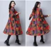 Mùa xuân 2019 gió quốc gia nữ cổ áo khóa cổ dài cotton và áo khoác lanh áo khoác nữ kích thước lớn áo gió mùa xuân và mùa thu quần sooc bò nữ Cộng với kích thước quần áo