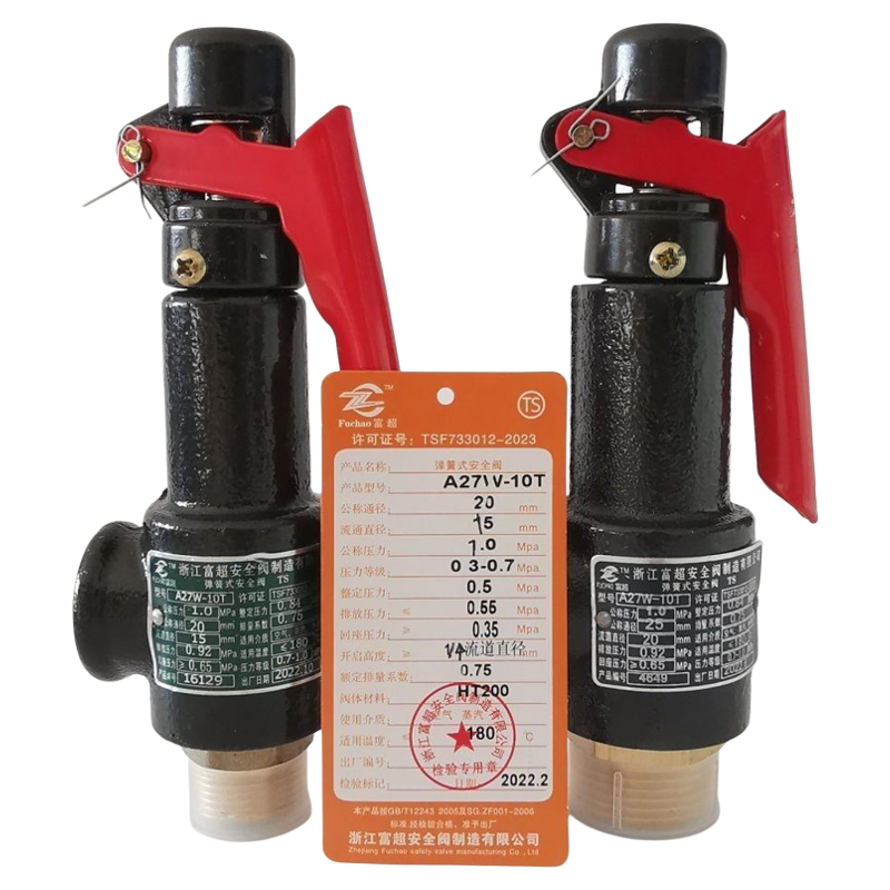 Зhejiang Fuso Gas Storage Safe Safety Valve A27W-16T Steam Boiler Rolling Valve Spring Thread Manual DN20